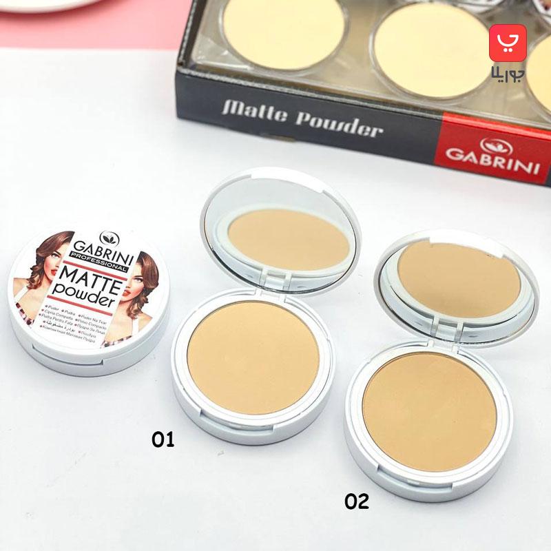 پنکک گابرینی اصلی Gabrini مدل مات Matte Powder